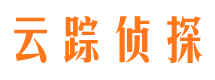 天山情人调查